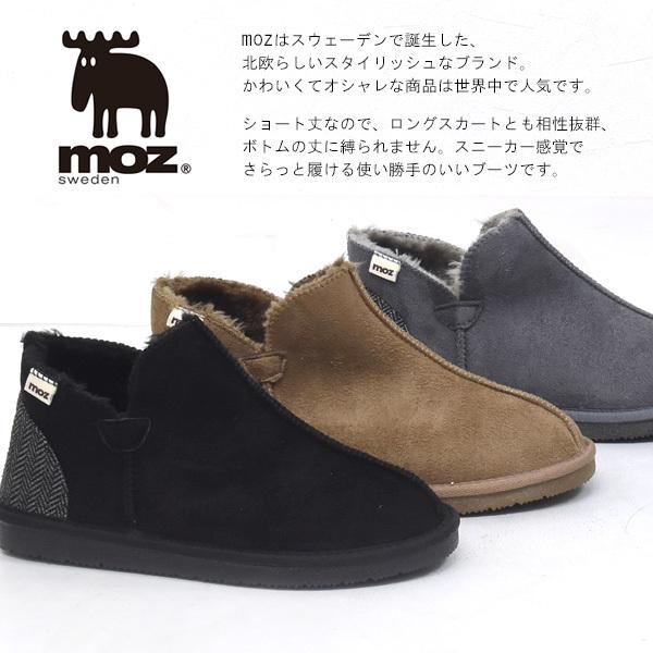Moz ムートンブーツ Mozブーツショートムートンブーツ レディース 靴 ショート ムートンブーツ ファー 北欧 軽量 防滑 モズ かわいい Mz 即納 最大半額