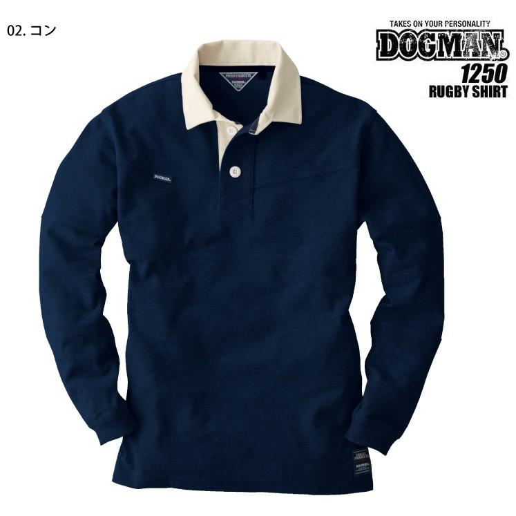 ラガーシャツ　長袖　 ネイビー　コン　CS1250　S・ M ・L・ LL・ 3L・ 4L　ポリエステル35％　綿65％　DOGMAN