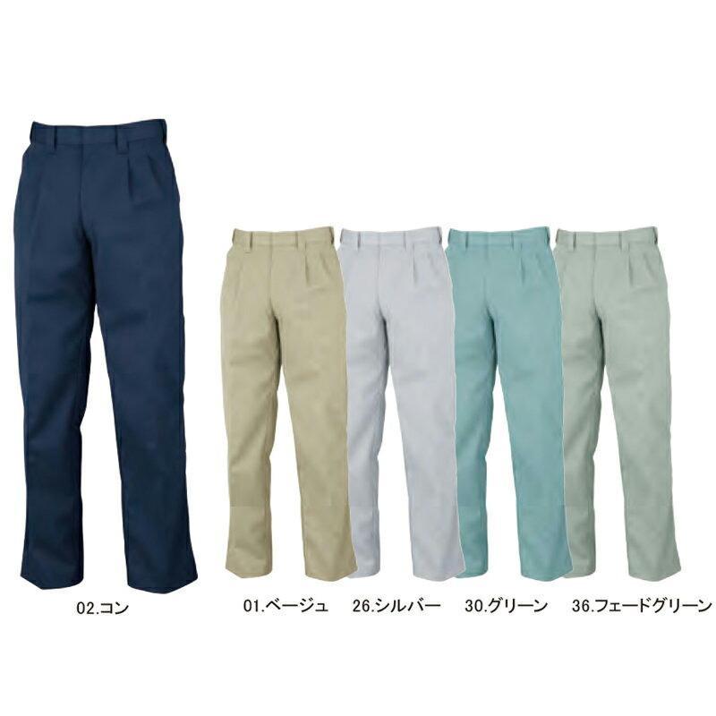 メンズ　ツータックスラックス　オールシーズン　帯電防止　CS2403　ポリエステル65％　綿35％　　 |  | 02