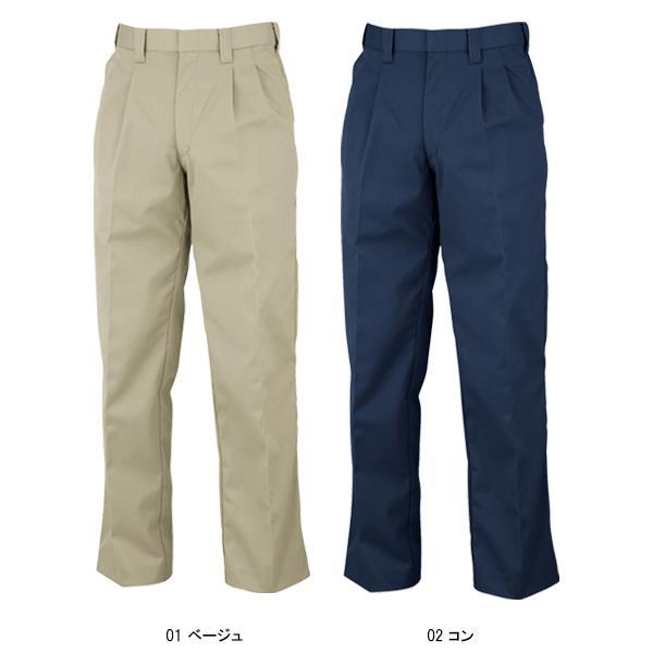 メンズ　ツータックスラックス　オールシーズン　帯電防止　CS2403　ポリエステル65％　綿35％　　 |  | 03