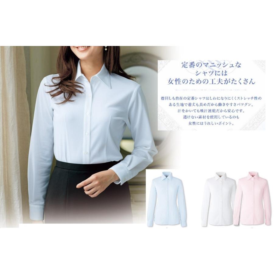 長袖ブラウス JOE01165　制服　事務服　　5号〜15号　