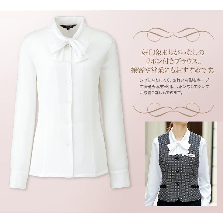 大きいサイズ　長袖ブラウス JOE01190B　制服　事務服　　17号〜19号　