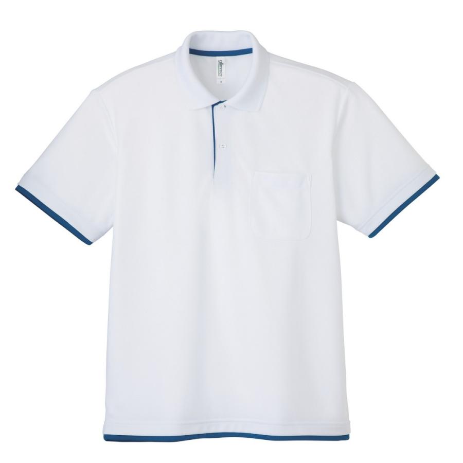 半袖ポロシャツ2枚セット　選べるカラー　 ドライ　レイヤード　ＴＭ00339　SS〜LL　吸汗速乾　UVカット　ポリエステル100％　 | 