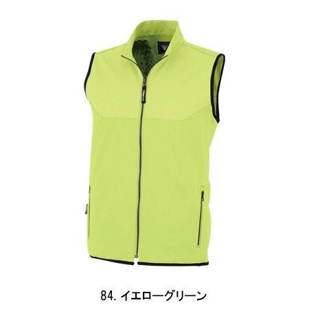 スポーツベスト メンズ レディース Xb1817 ポリエステル100 ストレッチ ファスナーポケット ゴルフ用としても Xb1817 Edge 通販 Yahoo ショッピング