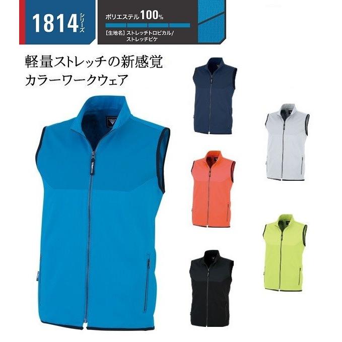 大きいサイズ 3l 4l 5l スポーツベスト メンズ レディース Xb1817 ポリエステル100 ストレッチ ファスナーポケット ゴルフ用としても Xb1817b Edge 通販 Yahoo ショッピング