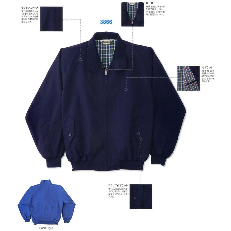 スイングトップ ブラック クロ ブルゾン ジャンパー KY3866BK S