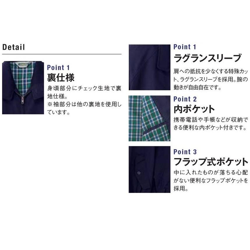 スイングトップ レッド アカ ブルゾン ジャンパー KY3866RD S