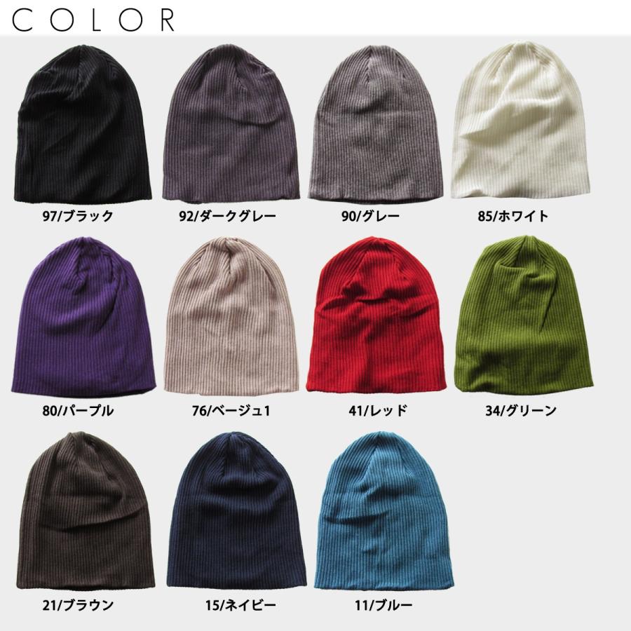 EdgeCity（エッジシティ） ニット帽 メンズ 帽子 レディース アウト