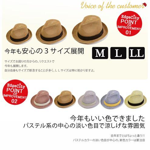 とっておきし福袋 麦わら帽子 大きいサイズ ストローハット 帽子 メンズ Whitesforracialequity Org