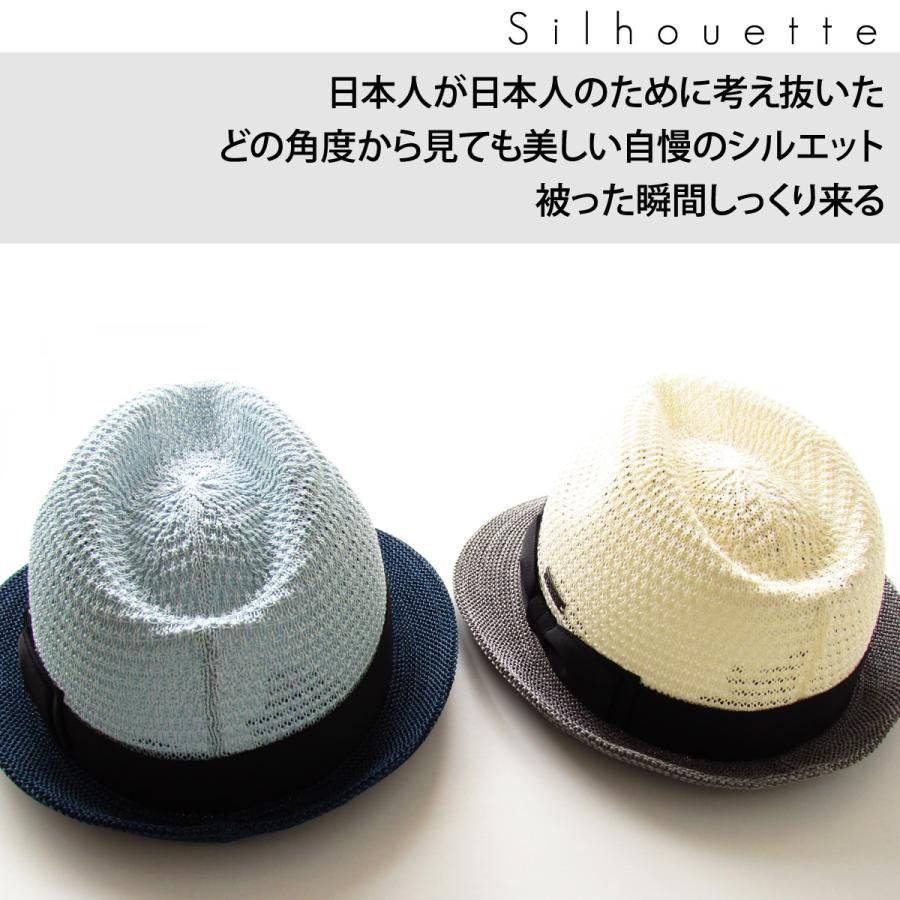 EdgeCity（エッジシティ） 帽子 メンズ 中折れ帽 大きいサイズ 中折れ