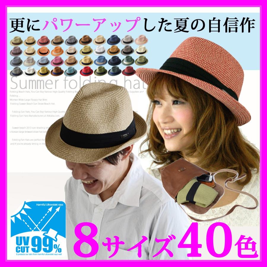 EdgeCity 麦わら帽子 キッズ 小さいサイズ ストローハット 中 EdgeCity 麦わら帽子 キッズ 小さいサイズ ストローハット 中