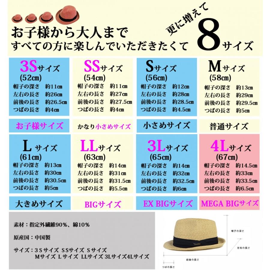 EdgeCity 麦わら帽子 メンズ レディース 大きいサイズ ストロー EdgeCity 麦わら帽子 メンズ レディース 大きいサイズ ストロー