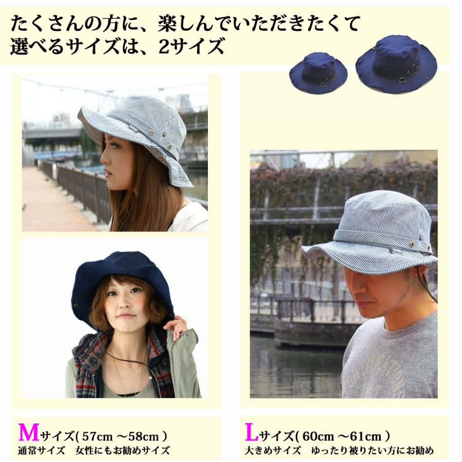 サファリハット メンズ 夏 サファリハット レディース サファリハット 大きいサファリハット Uv サファリハット アウトドア サファリハットブランド 男前レシピ メンズ帽子 Edgecity 通販 Yahoo ショッピング