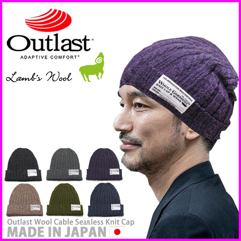 ニット帽 メンズ レディース ブランド 冬 男前レシピ メンズ帽子 Edgecity 通販 Yahoo ショッピング