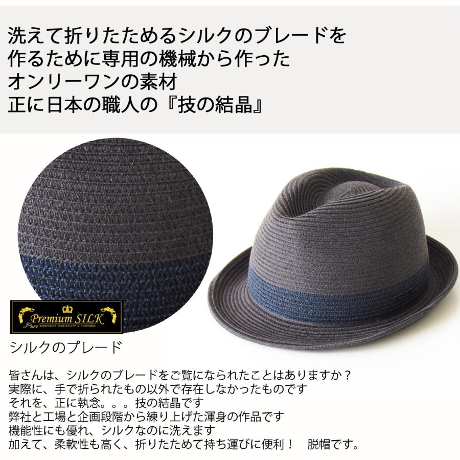 EdgeCity EdgeCity(エッジシティー)たためるシルクブレード EdgeCity EdgeCity(エッジシティー)たためるシルクブレード