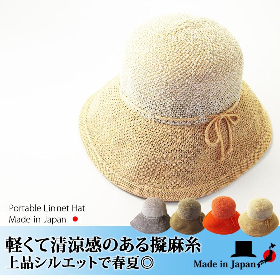 YOHJI YAMAMOTO ヨウジヤマモト ニットフライトキャップ Yohji