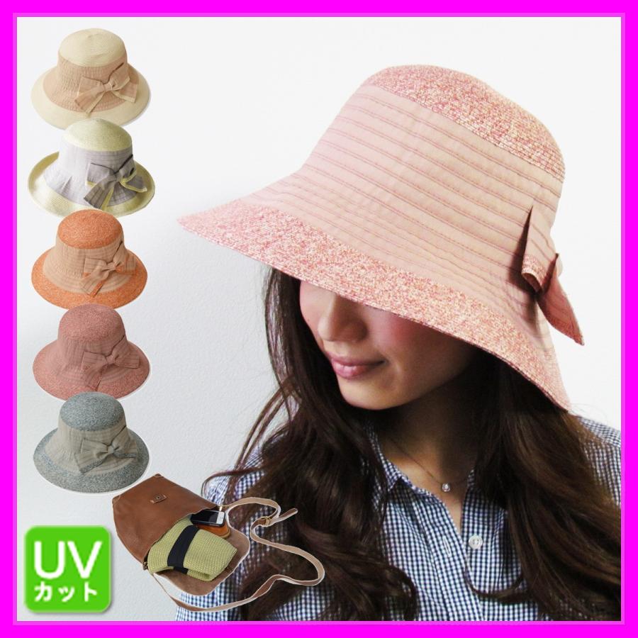 Uvカット 夏 帽子 Uv レディース つば広 夏用 折りたためる ストローハット 麦わら帽子 日よけ帽子 折りたたみ帽子 男前レシピ メンズ帽子 Edgecity 通販 Yahoo ショッピング