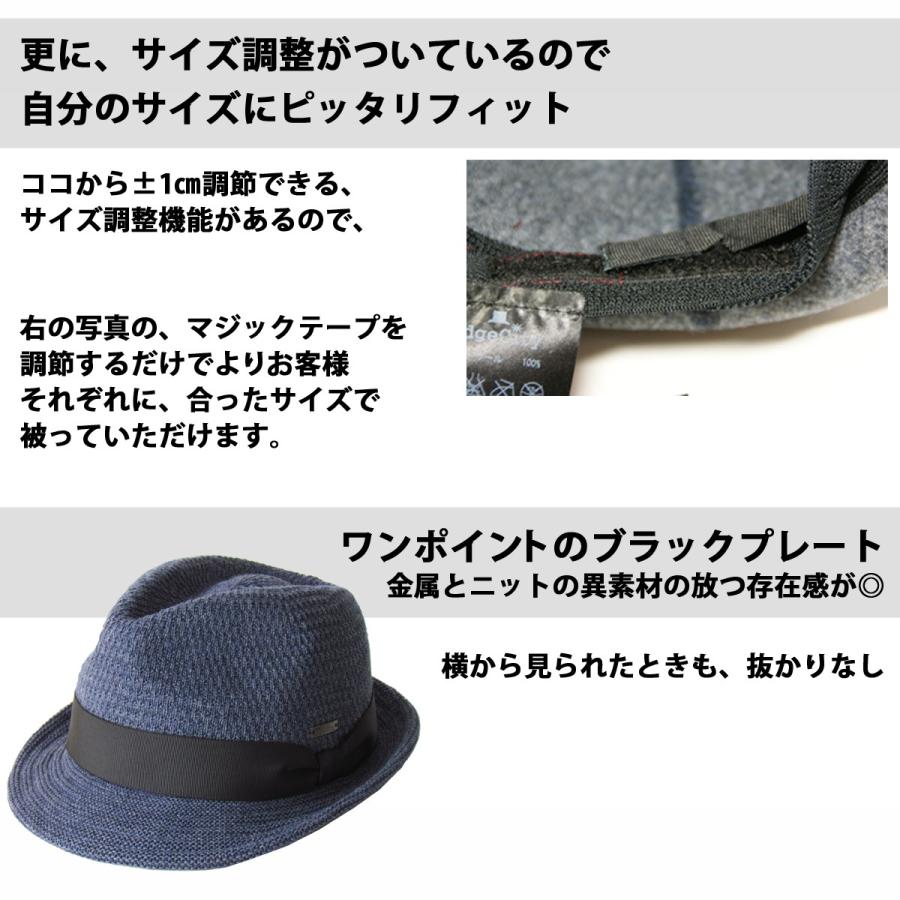 中折れ帽 メンズ 帽子 中折れハット アウトラスト ウール 大きいサイズ 男前レシピ メンズ帽子 Edgecity 通販 Yahoo ショッピング