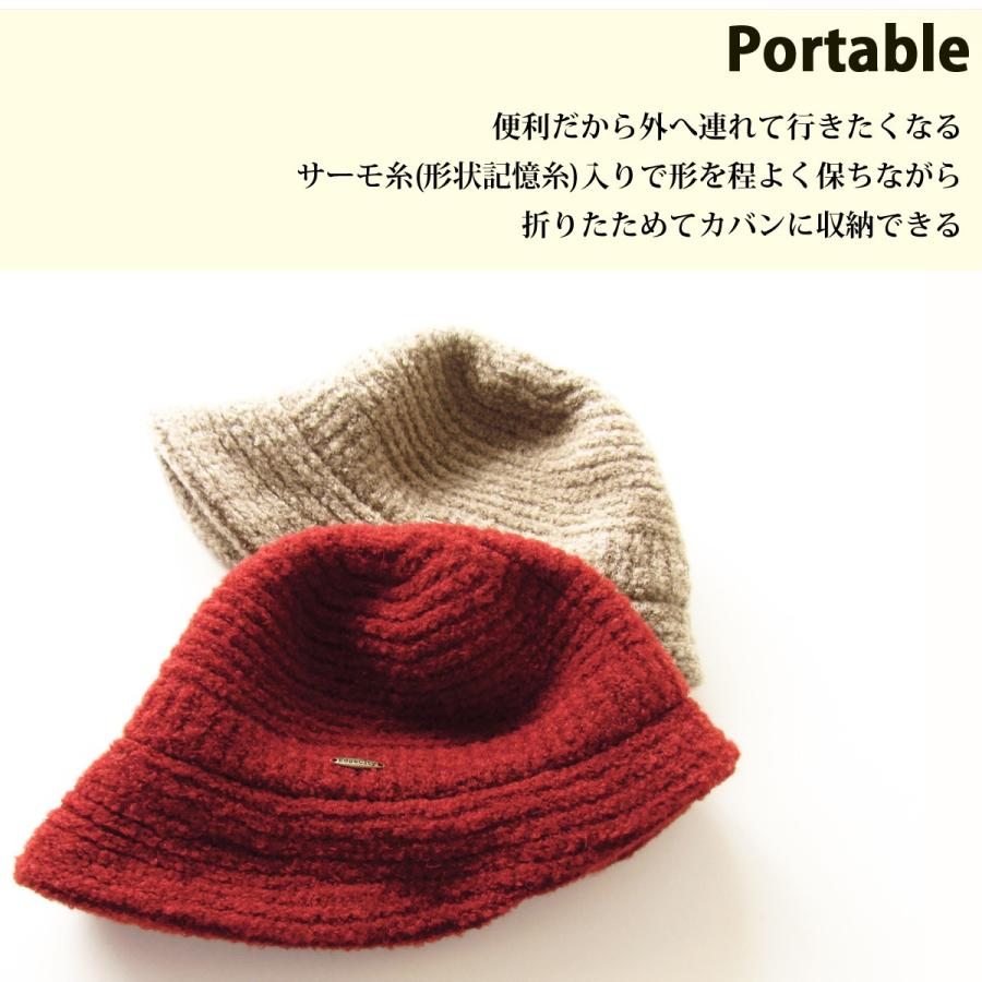 フレイアイディー　ウールアルパカニット帽完売品 runningHIGH（ランニングハイ）の「【running high/ランニング