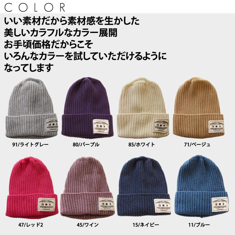 EdgeCity カシミヤニットキャップ カシミア ニット帽 帽子 男性 EdgeCity カシミヤニットキャップ カシミア ニット帽 帽子 男性