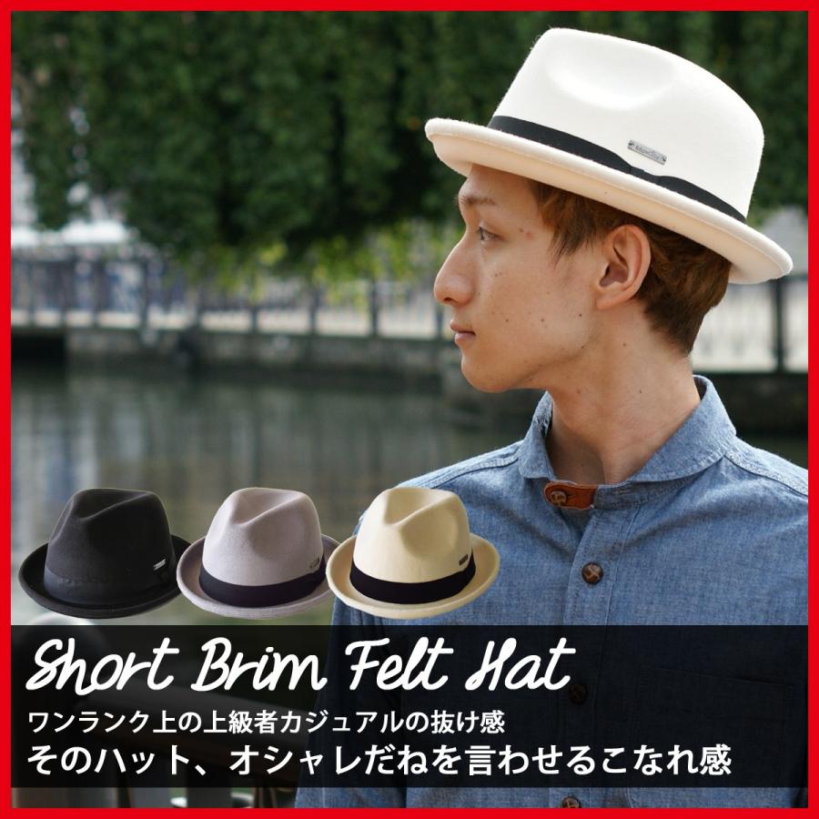 帽子 メンズ フェルトハット 帽子 サイズ調節可能 0005 男前レシピ メンズ帽子 Edgecity 通販 Yahoo ショッピング