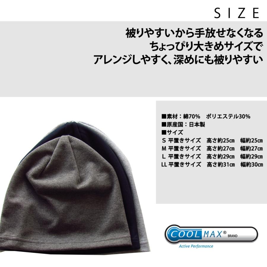 EdgeCity 医療用帽子 メンズ 帽子 レディース ニット帽 抗がん剤 EdgeCity 医療用帽子 メンズ 帽子 レディース ニット帽 抗がん剤