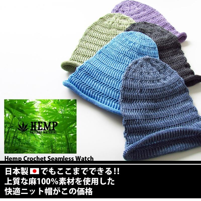 always青色ニット帽 30%OFF【THEOREM(セオレム)】Wide Turn Back Knit Cap ニットキャップ