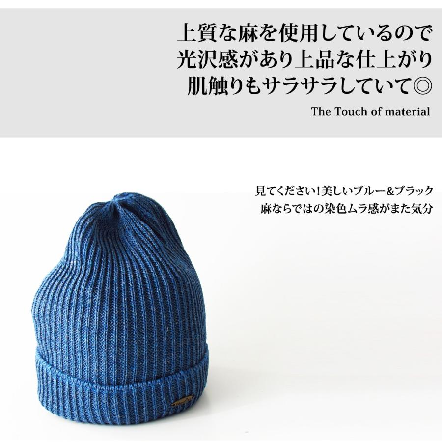 EdgeCity ヘンプ ニットキャップ ニット帽 メンズ レディース 麻 EdgeCity ヘンプ ニットキャップ ニット帽 メンズ レディース 麻