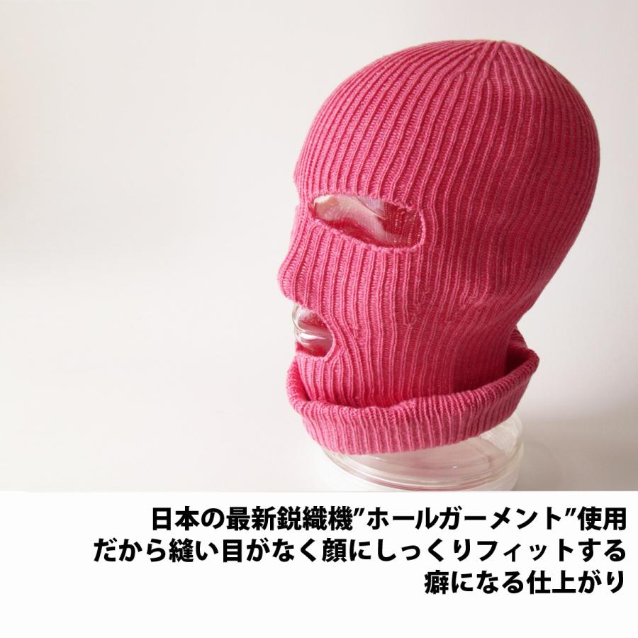 EdgeCity（エッジシティ） 目出し帽 防寒 ニット帽 メンズ 帽子