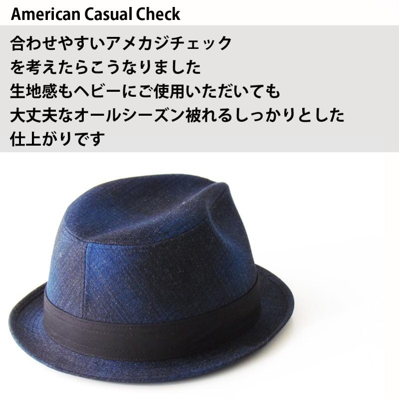 EdgeCity 帽子 メンズ 中折れ帽 中折れハット 日本製 : 男前 EdgeCity 帽子 メンズ 中折れ帽 中折れハット 日本製 : 男前