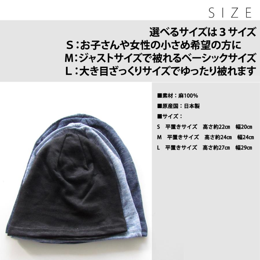 EdgeCity サマーニット帽 メンズ 大きいサイズ 麻 レディース EdgeCity サマーニット帽 メンズ 大きいサイズ 麻 レディース