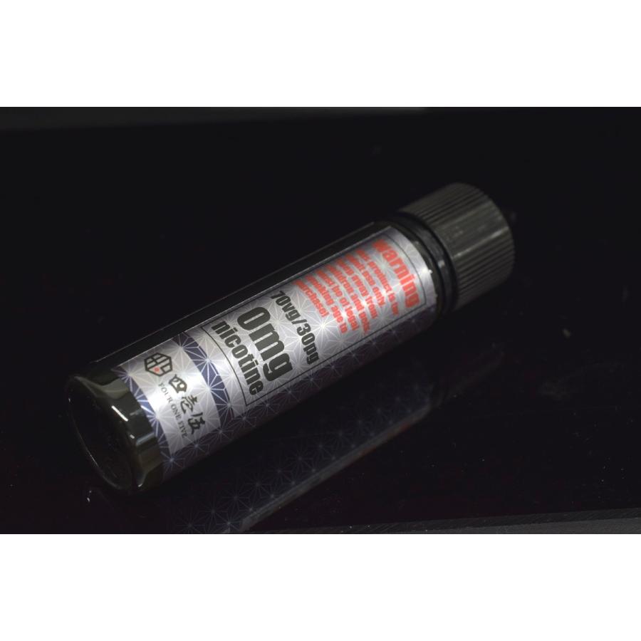 FOUR ONE FIVE 四壱伍汁 60ml 国産 415汁 メンソールタバコ スカル