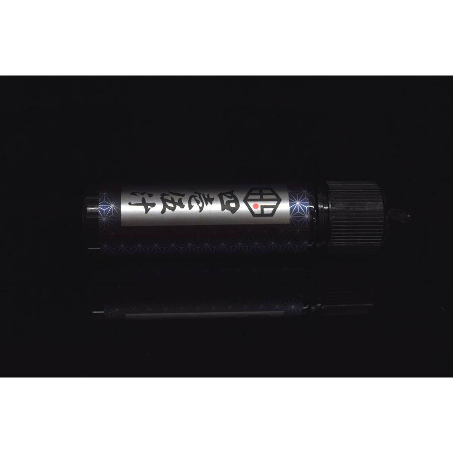 vape 一式 楽天市場】FOUR ONE FIVE 四壱伍汁 60ml 国産 メンソールタバコ スカル