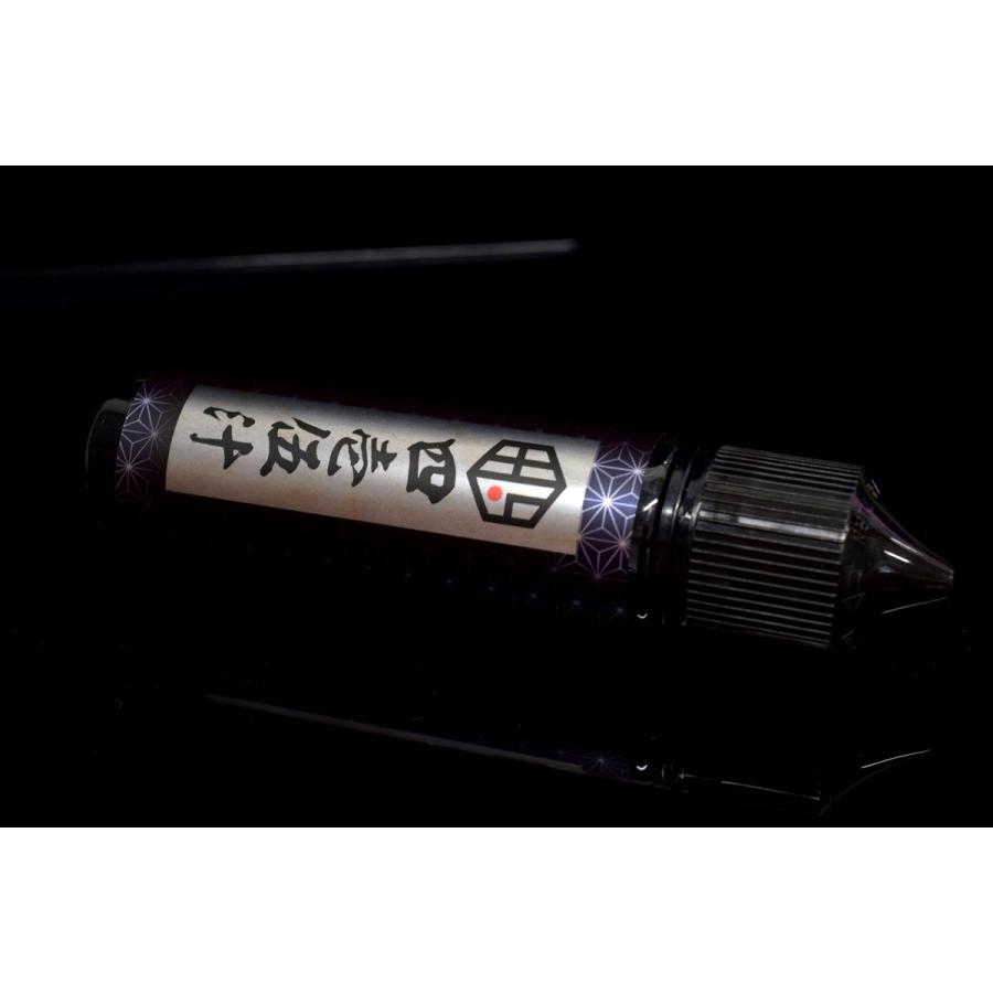 FOUR ONE FIVE 四壱伍汁 60ml 国産 415汁 メンソールタバコ スカル