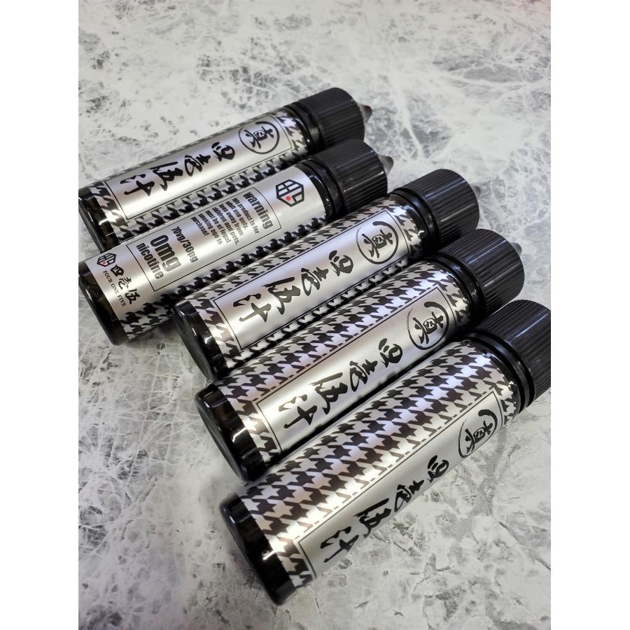 FOUR ONE FIVE 真四壱伍汁 60ml 国産 フォーワンファイブ 電子タバコ