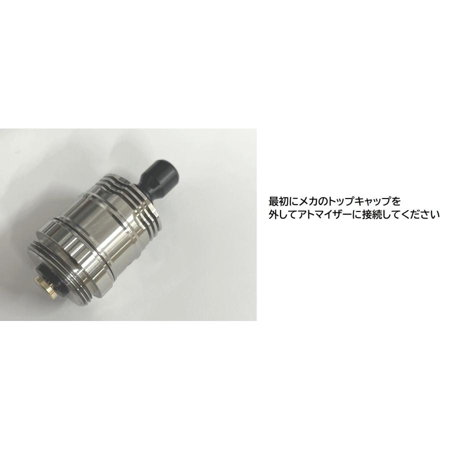 FOUR ONE FIVE MOD JAPAN 415MOD KATANA MECH TUBE メカニカル
