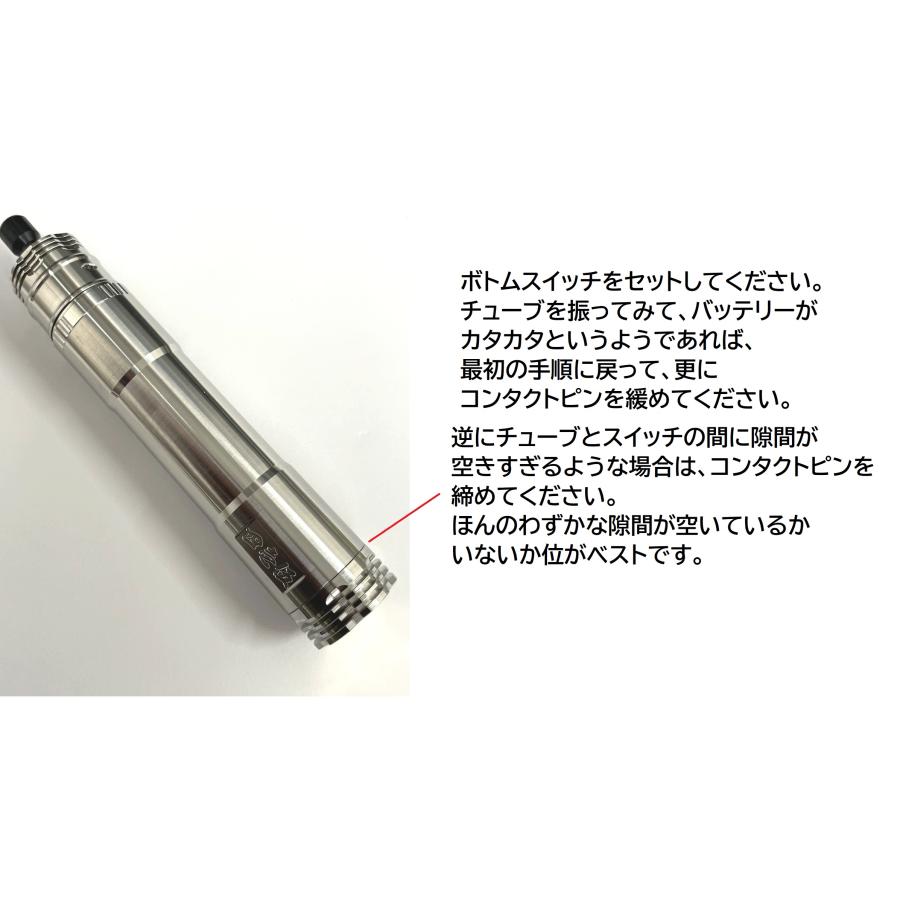 FOUR ONE FIVE MOD JAPAN 415MOD KATANA MECH TUBE メカニカル