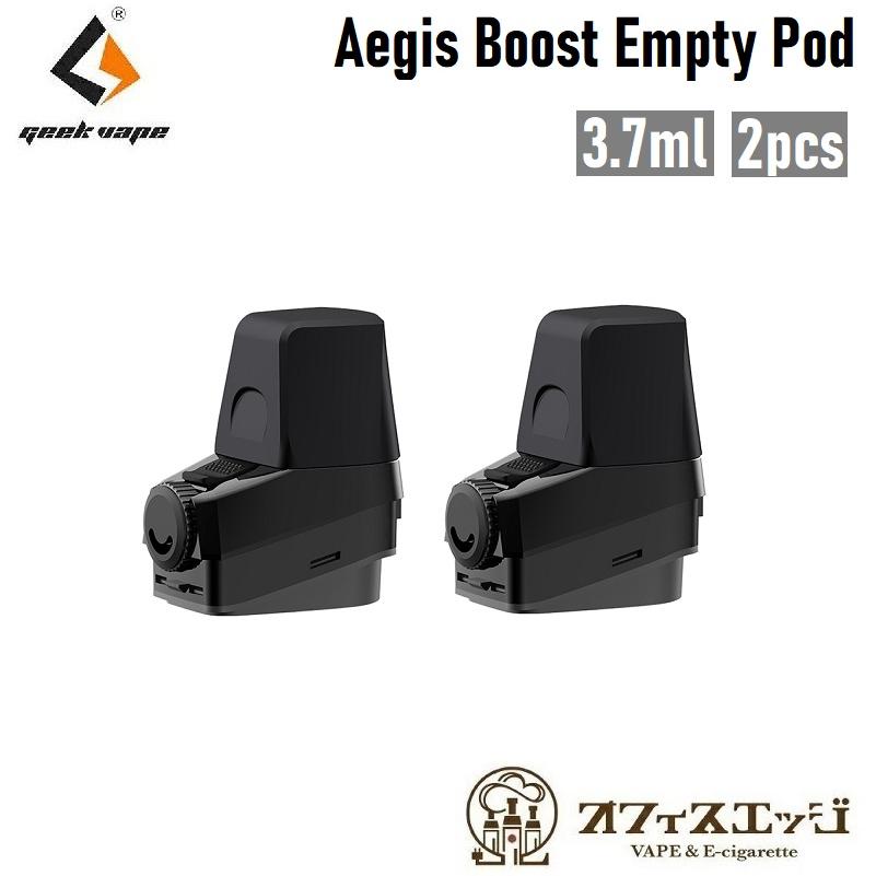 boost pod