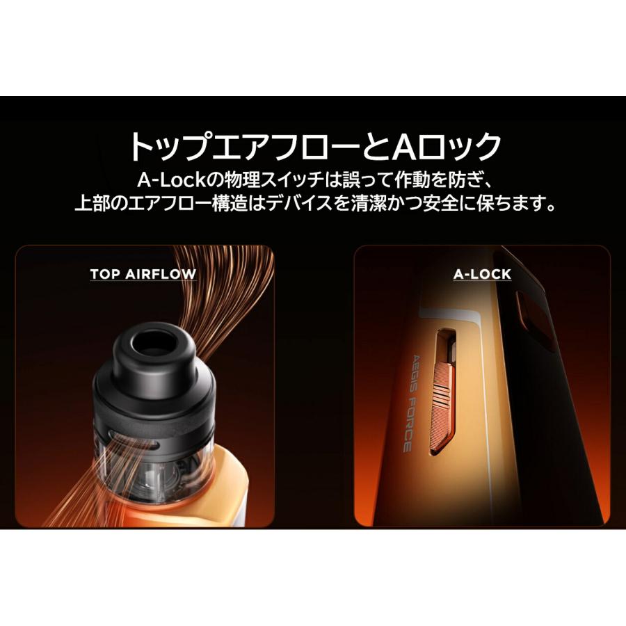 Geekvape Aegis Force Pod Kit 内蔵3200mAhバッテリー vape 本体 ベイプ 電子タバコ ギークベイプ イージス フォース [P-8] |  | 03