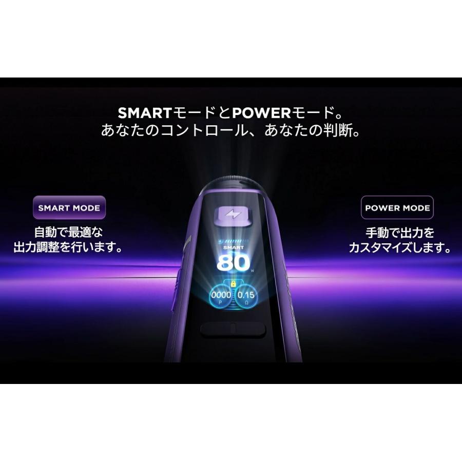 Geekvape Aegis Force Pod Kit 内蔵3200mAhバッテリー vape 本体 ベイプ 電子タバコ ギークベイプ イージス フォース [P-8] |  | 04