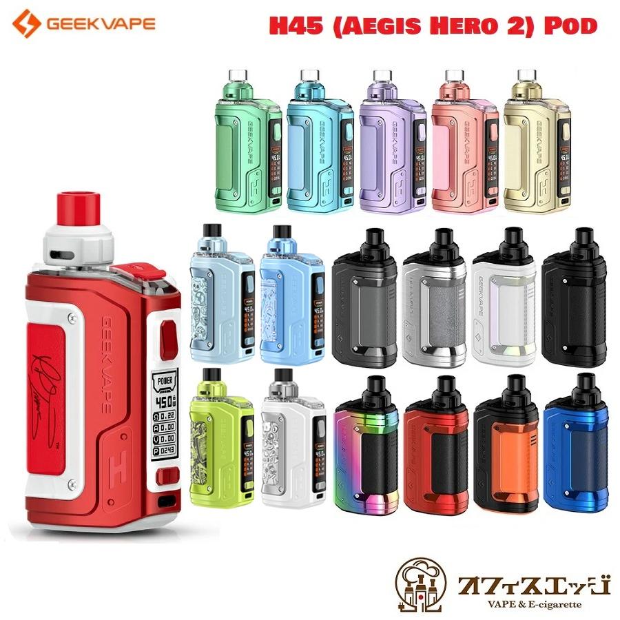 Pod Mod Harga Authentic GeekVape H45 Aegis Hero 2 45W Pod System Box Mod  Kit 4ml Rainbow P18071 Replacement Pods Australia