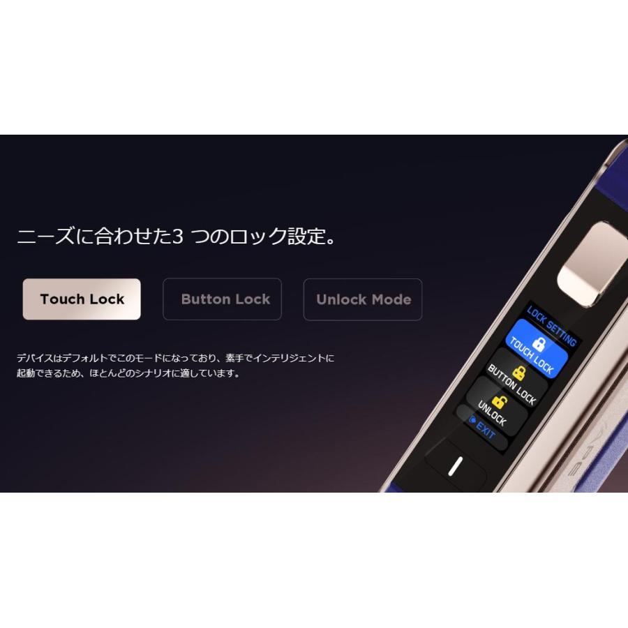 Geekvape L200 III (Aegis Legend 3) Mod Kit with Z Fli アトマイザー