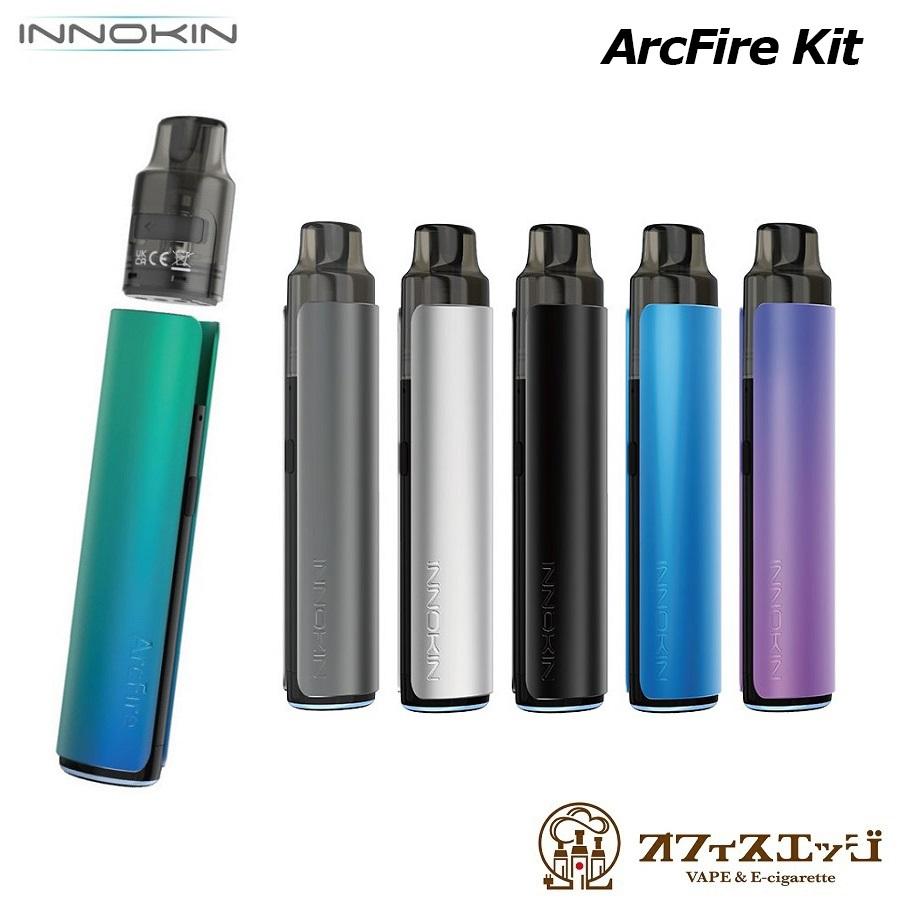 Innokin ArcFire Pod Kit 650mAh 3ml イノキン アークファイア スターターキット 電子タバコ ベイプ vape 小型 シーシャ 持ち運び [W-5] | 