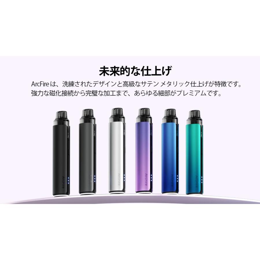 Innokin ArcFire Pod Kit 650mAh 3ml イノキン アークファイア スターターキット 電子タバコ ベイプ vape 小型 シーシャ 持ち運び [W-5] |  | 03