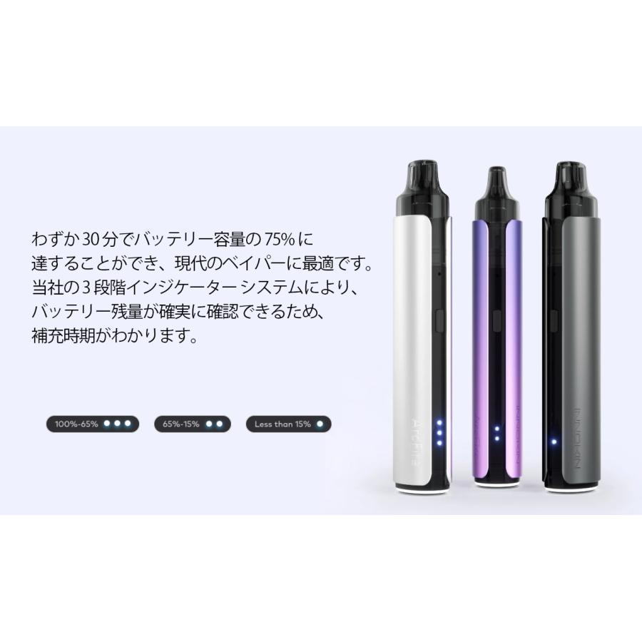 Innokin ArcFire Pod Kit 650mAh 3ml イノキン アークファイア スターターキット 電子タバコ ベイプ vape 小型 シーシャ 持ち運び [W-5] |  | 06