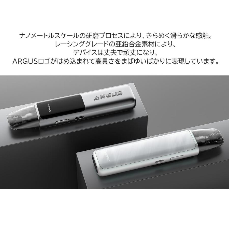 【選べる15mLリキッド付き】VOOPOO Argus G2 Pod kit ブープー アーガス ポッド ベイプ vape シーシャ 本体 持ち運びシーシャ オーガス [T-101] |  | 03