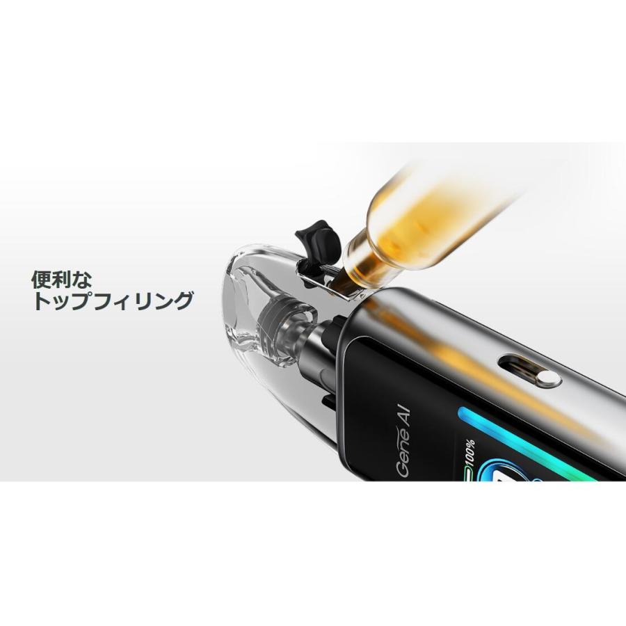 【選べる15mLリキッド付き】VOOPOO Argus G2 Pod kit ブープー アーガス ポッド ベイプ vape シーシャ 本体 持ち運びシーシャ オーガス [T-101] |  | 05