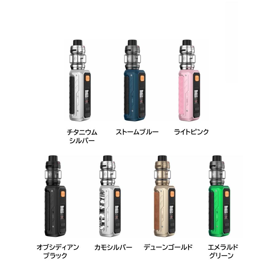 Vaporesso ARMOUR ULTRA Kit 5500mAh アーマー ウルトラ ベポレッソ 