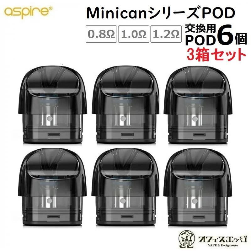 3箱セット Aspire Minican+ 用PODカートリッジ 年中無休 ミニカンプラス アスパイア minican コイル ポット スペア G-49 ポッド plus 特価 coil