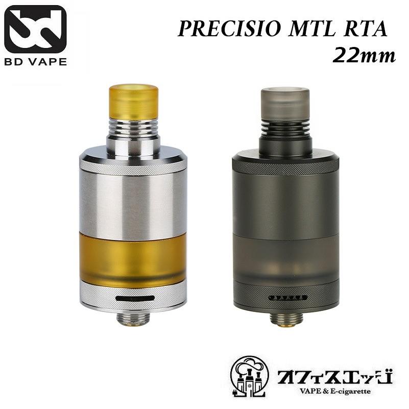 Vape Precisio Mtl Rta 22mm プレシジオ プレシジョン プレシーソ vape Precisio Vape Rta Mtl ハイエンド アトマイザー 電子タバコ H 72 vaperta H72 オフィスエッジ 通販 Yahoo ショッピング